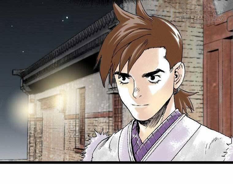 Ma Hiệp Côn Lôn 22 trang 104