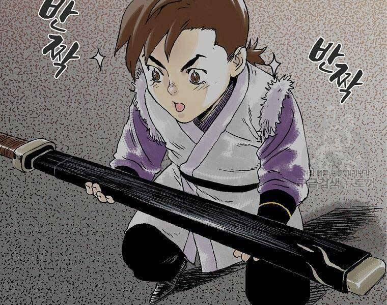 Ma Hiệp Côn Lôn 22 trang 109