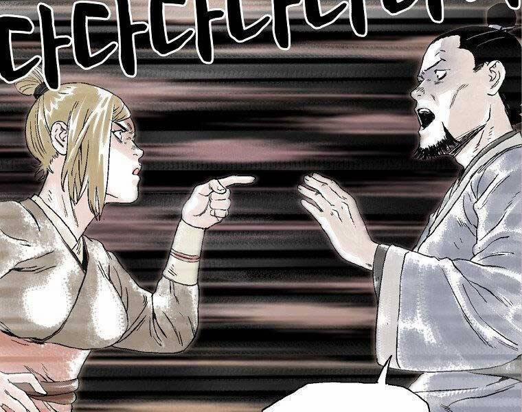 Ma Hiệp Côn Lôn 22 trang 129