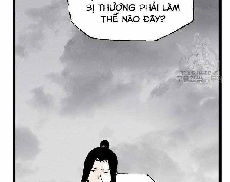 Ma Hiệp Côn Lôn 22 trang 24