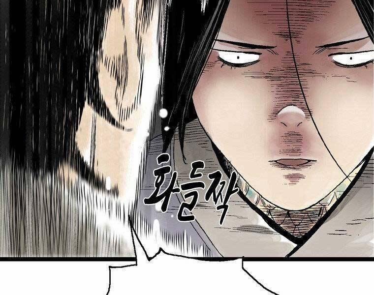 Ma Hiệp Côn Lôn 22 trang 42