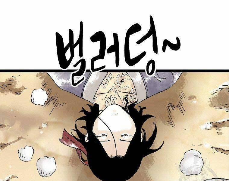 Ma Hiệp Côn Lôn 22 trang 46