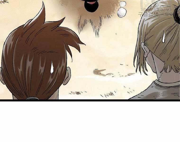 Ma Hiệp Côn Lôn 22 trang 47