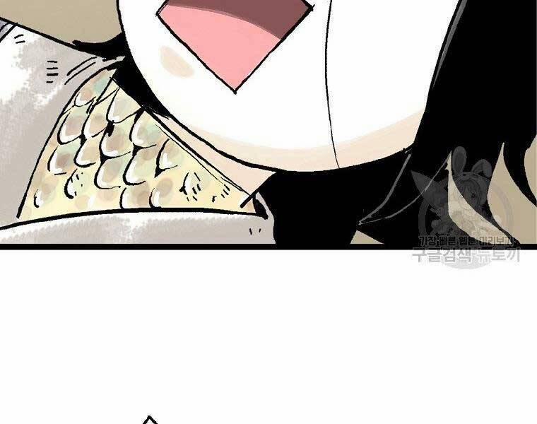 Ma Hiệp Côn Lôn 22 trang 52