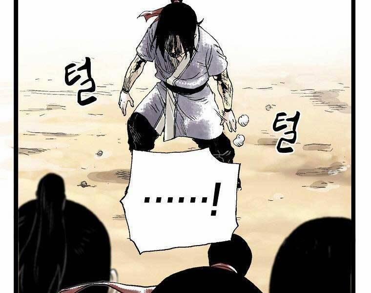 Ma Hiệp Côn Lôn 22 trang 59