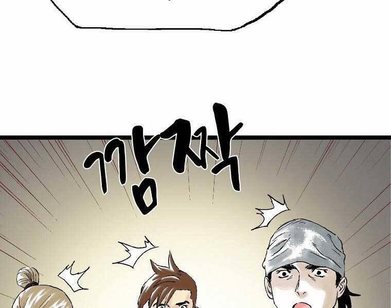 Ma Hiệp Côn Lôn 22 trang 93