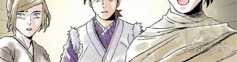 Ma Hiệp Côn Lôn 22 trang 94