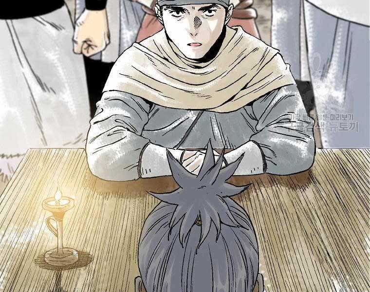 Ma Hiệp Côn Lôn 23 trang 100