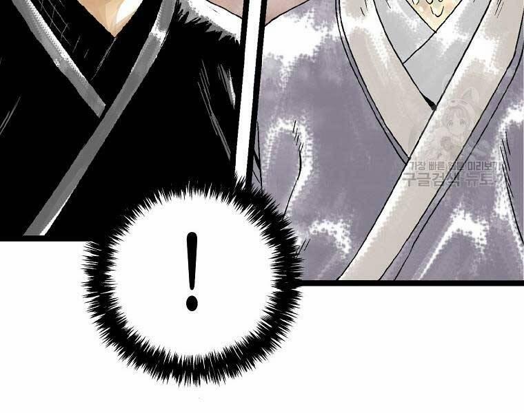 Ma Hiệp Côn Lôn 23 trang 130