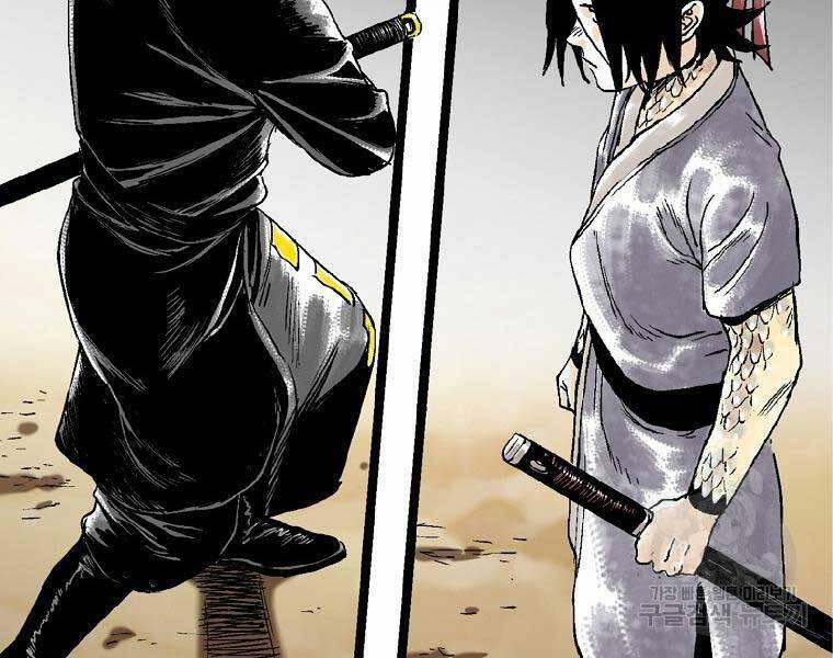 Ma Hiệp Côn Lôn 23 trang 143