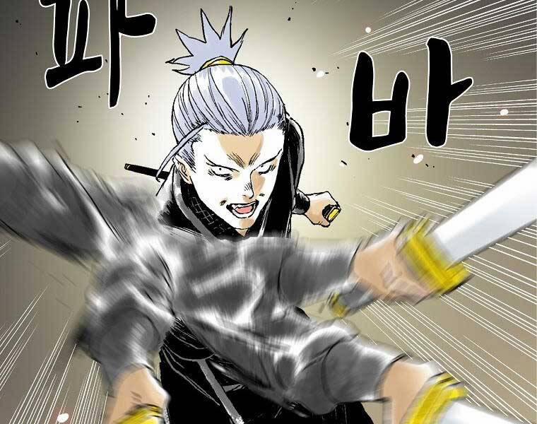 Ma Hiệp Côn Lôn 23 trang 150