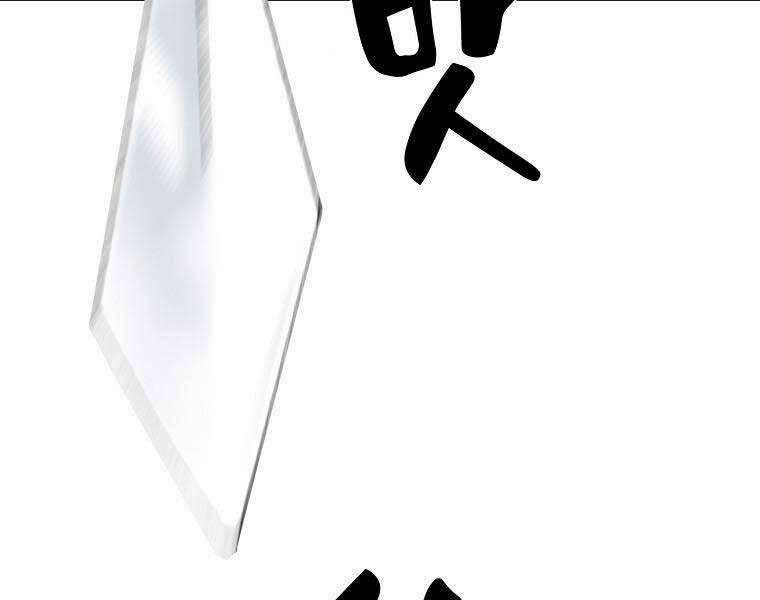 Ma Hiệp Côn Lôn 23 trang 152