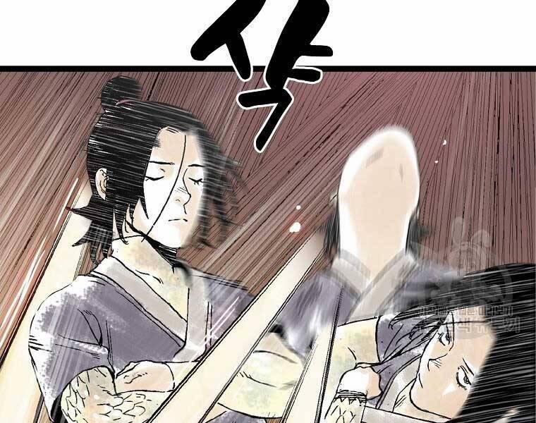 Ma Hiệp Côn Lôn 23 trang 153