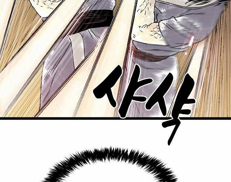 Ma Hiệp Côn Lôn 23 trang 154