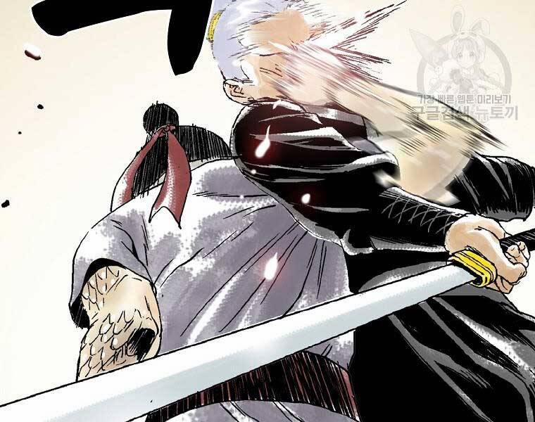 Ma Hiệp Côn Lôn 23 trang 159