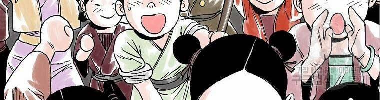 Ma Hiệp Côn Lôn 23 trang 18