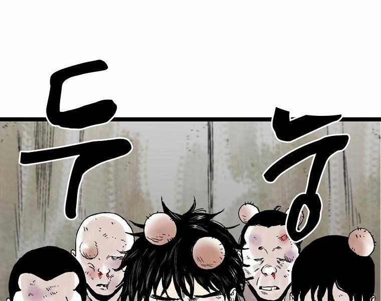 Ma Hiệp Côn Lôn 23 trang 83