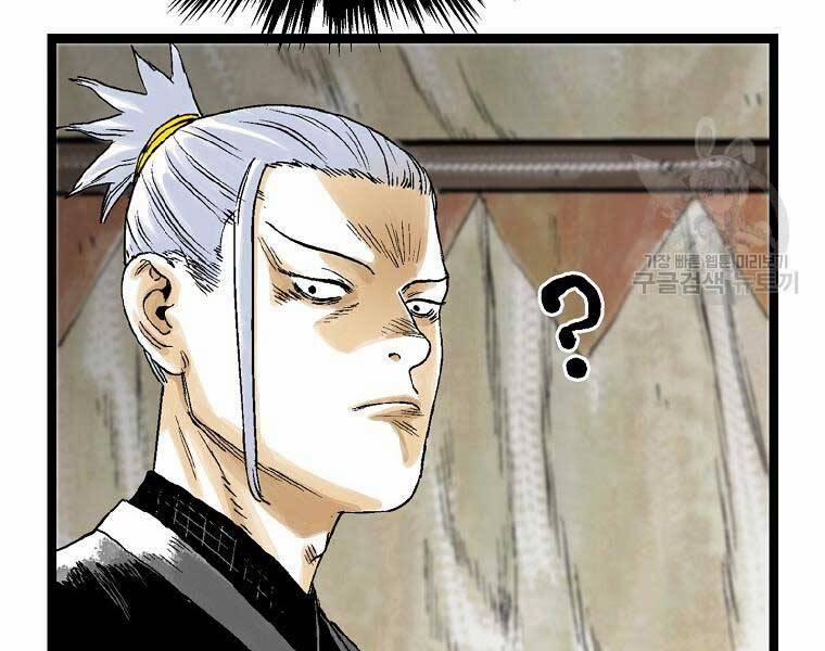 Ma Hiệp Côn Lôn 23 trang 92