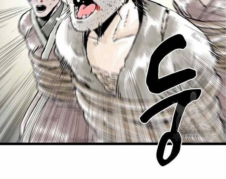 Ma Hiệp Côn Lôn 23 trang 96