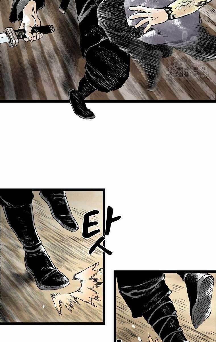 Ma Hiệp Côn Lôn 24 trang 24