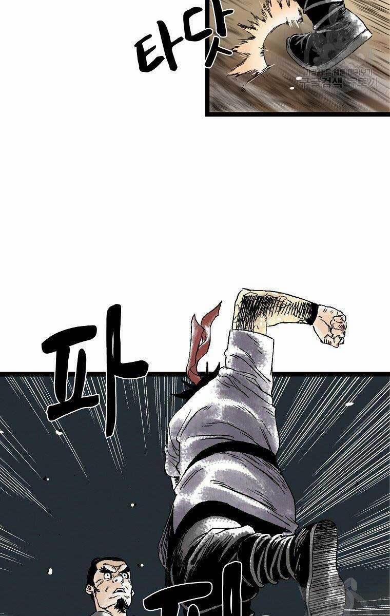 Ma Hiệp Côn Lôn 24 trang 25