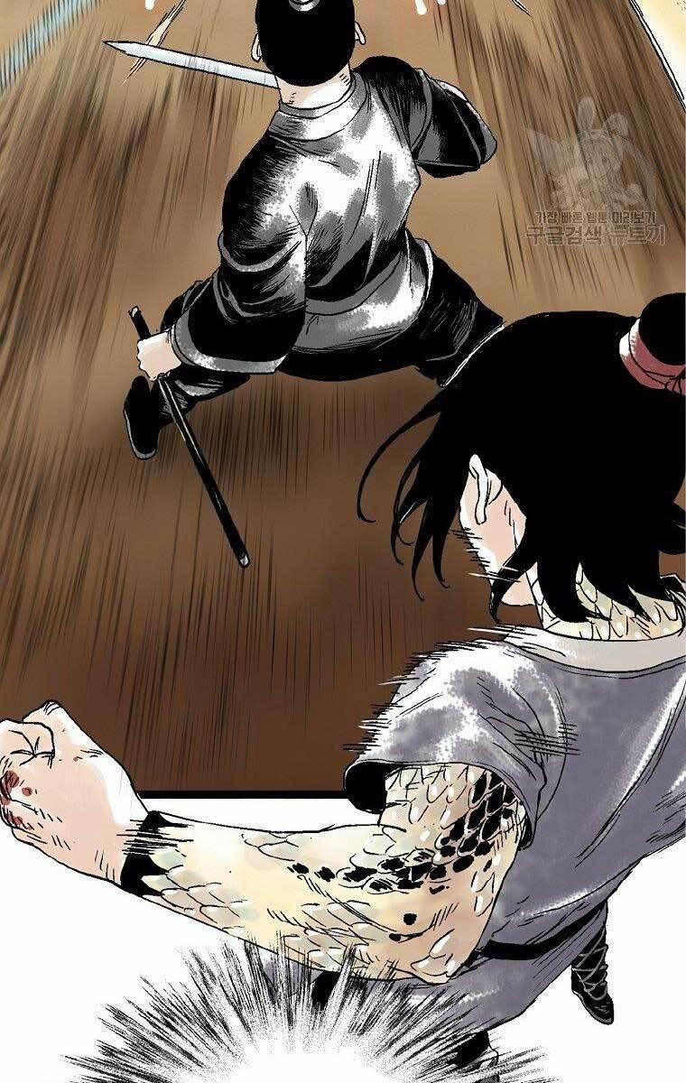 Ma Hiệp Côn Lôn 24 trang 35