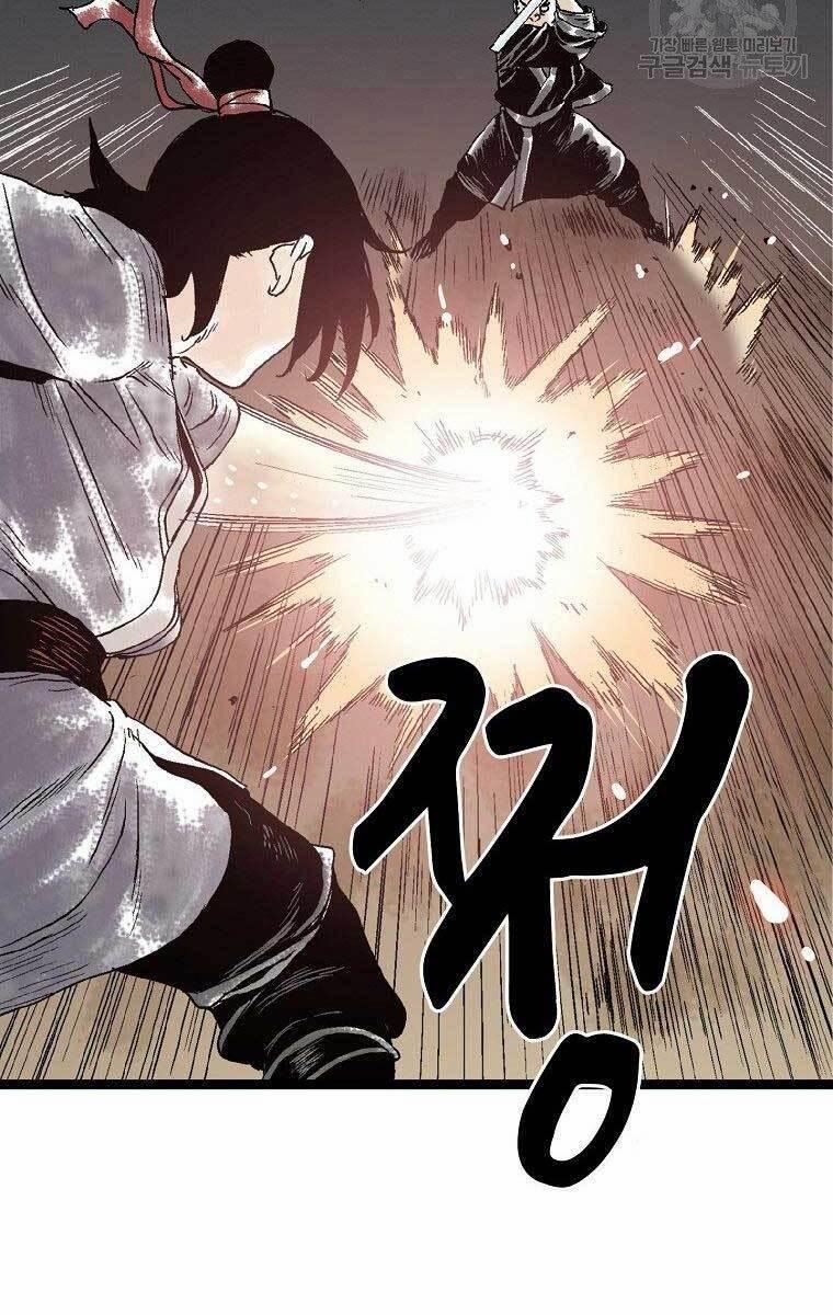 Ma Hiệp Côn Lôn 24 trang 37