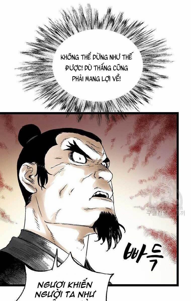Ma Hiệp Côn Lôn 24 trang 5