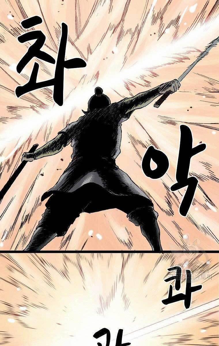 Ma Hiệp Côn Lôn 24 trang 67