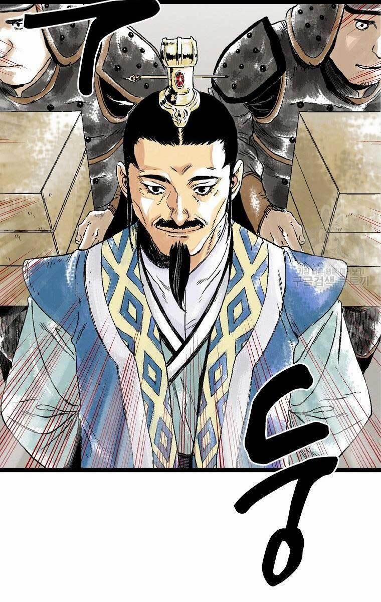 Ma Hiệp Côn Lôn 25 trang 52