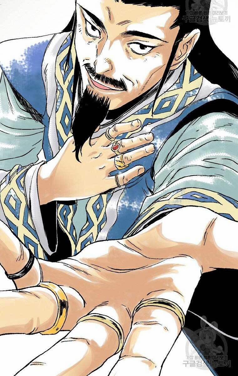 Ma Hiệp Côn Lôn 25 trang 80