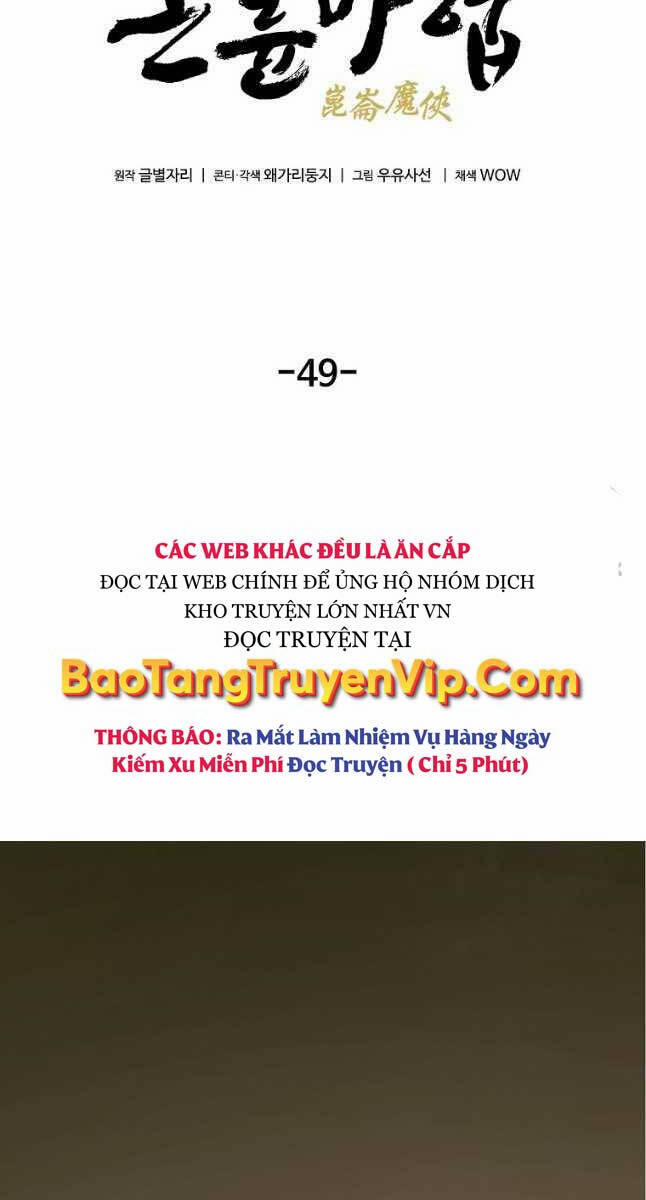 Ma Hiệp Côn Lôn Chương 49 Trang 24