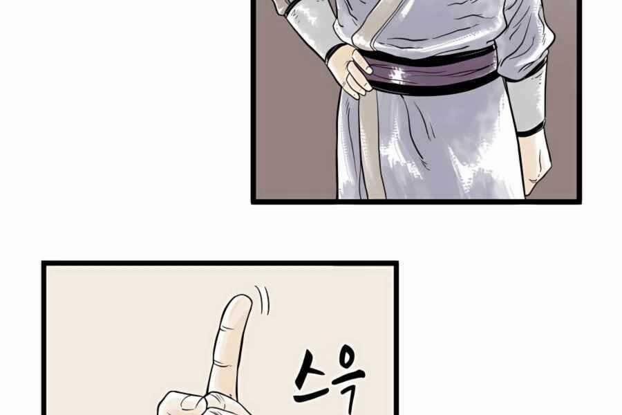 Ma Hiệp Côn Lôn 8 trang 103