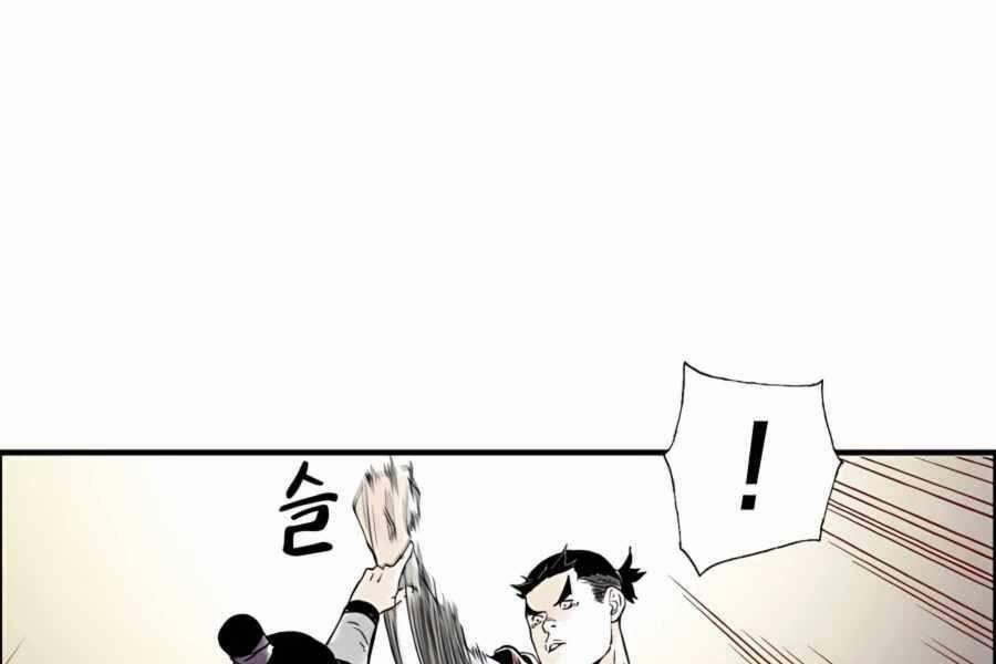 Ma Hiệp Côn Lôn 8 trang 131