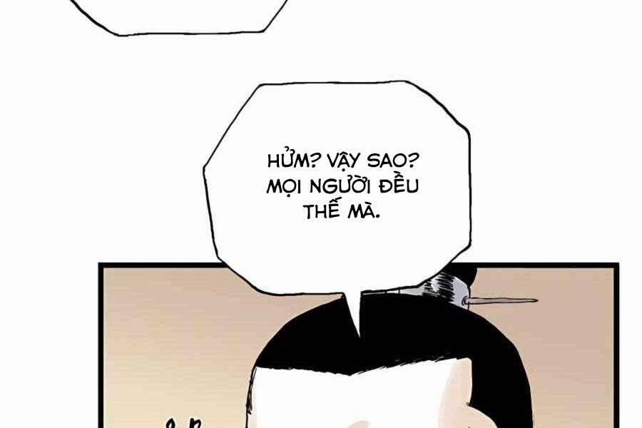 Ma Hiệp Côn Lôn 8 trang 17