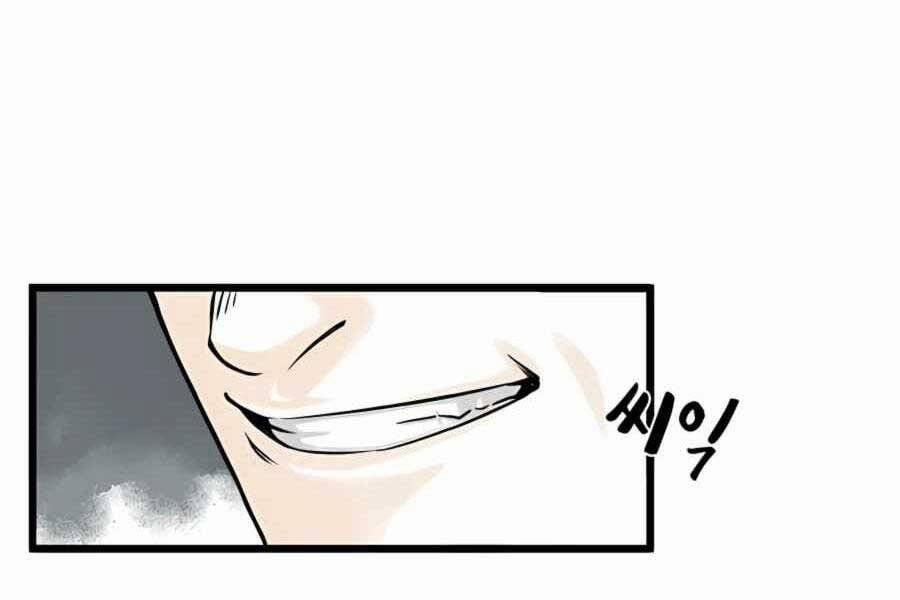 Ma Hiệp Côn Lôn 8 trang 57