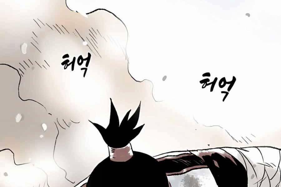 Ma Hiệp Côn Lôn 9 trang 106