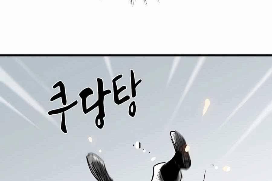 Ma Hiệp Côn Lôn 9 trang 12