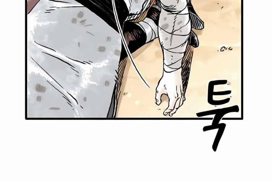 Ma Hiệp Côn Lôn 9 trang 164