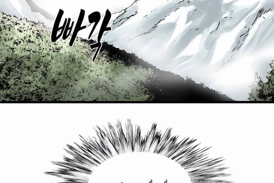 Ma Hiệp Côn Lôn 9 trang 2