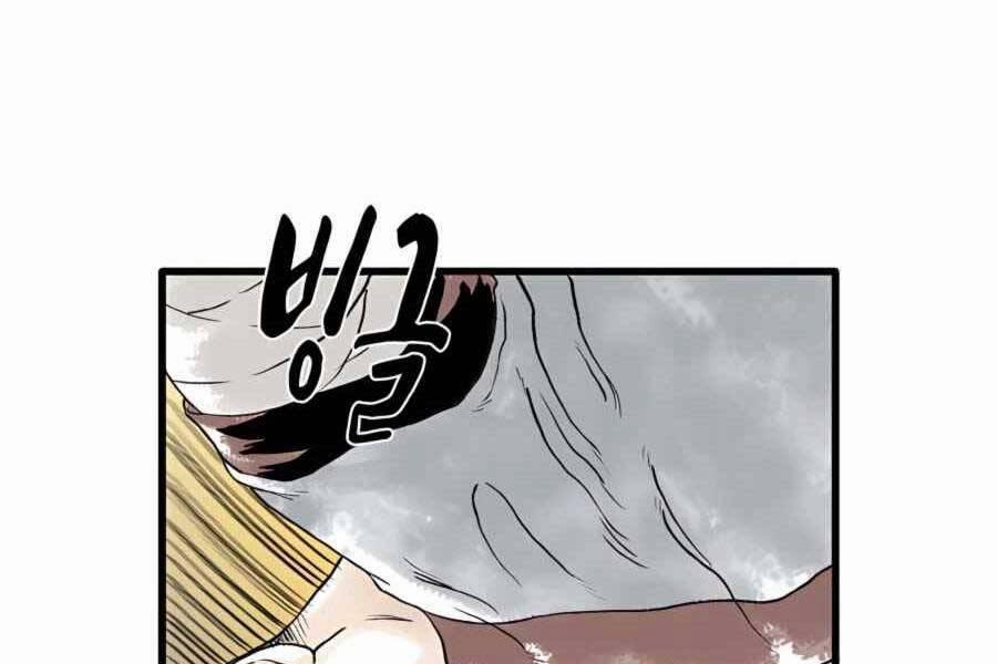 Ma Hiệp Côn Lôn 9 trang 62