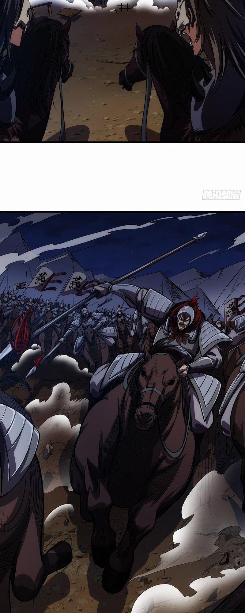 Ma Lâm Thiên Hạ 10 trang 11