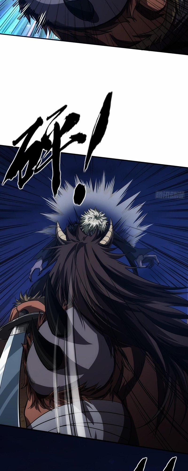 Ma Lâm Thiên Hạ 10 trang 32