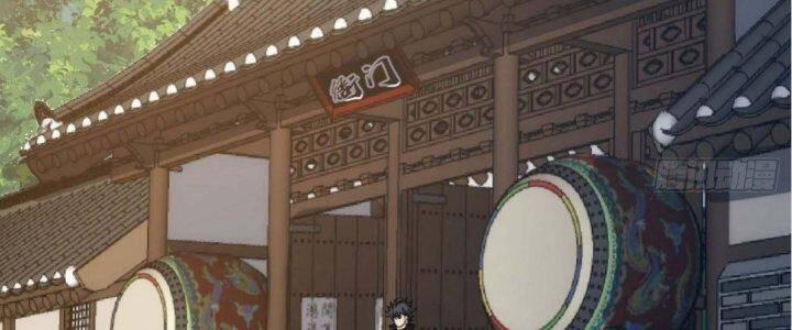 Ma Lâm Thiên Hạ 21 trang 204