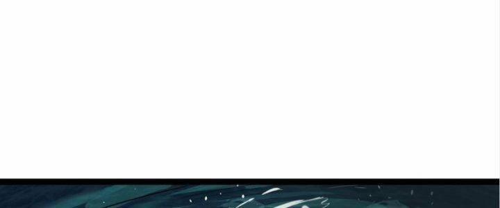 Ma Lâm Thiên Hạ 21 trang 63