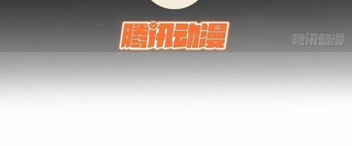 Ma Lâm Thiên Hạ 27 trang 2