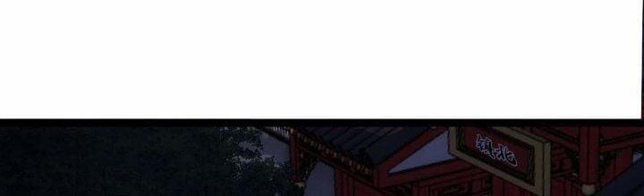 Ma Lâm Thiên Hạ 30 trang 8