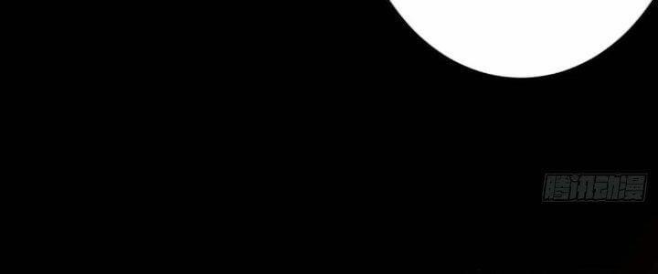 Ma Lâm Thiên Hạ 32 trang 34