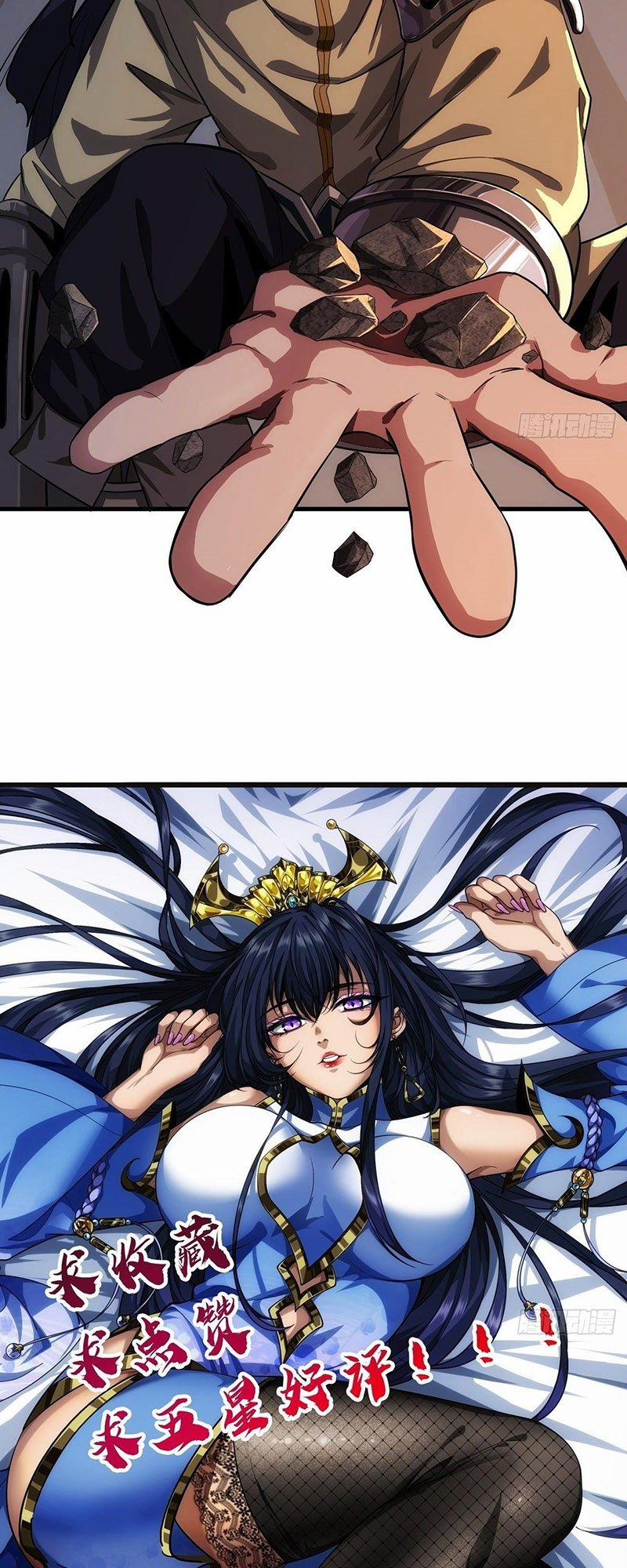 Ma Lâm Thiên Hạ 8 trang 32