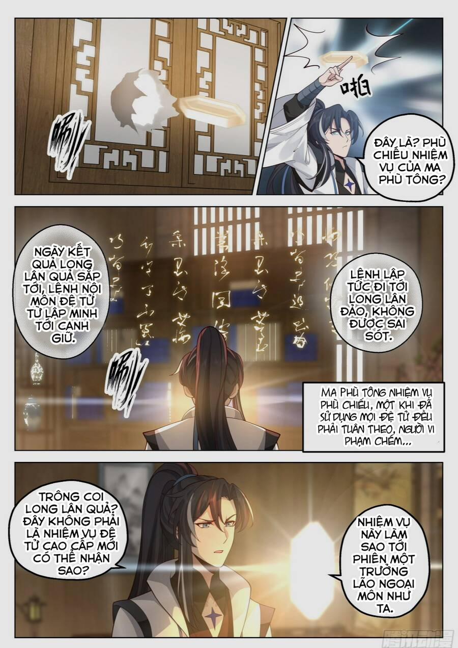 Ma Môn Đại Ngoạn Gia 5 trang 7